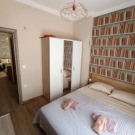 Rotonda Citycenter Two Apart.new Renovated! Apartament